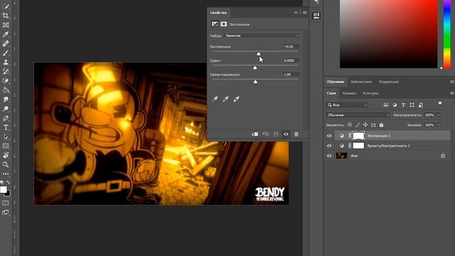 НОВЫЙ ТИЗЕР ПОСТЕР Bendy and the Dark Revival BATDR Теории Секреты Пасхалки