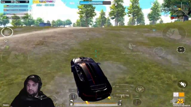 СТРИМ ПАБГ МОБАЙЛ - ЛОКАЛКИ | ИДЕМ ЗА ТОП 1 смотреть онлайн