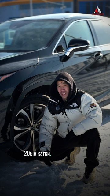 Чтобы узнать как выгодно купить авто в 2025 году Подпишись на наш ТГ - https://t.me/territtoryauto смотреть онлайн