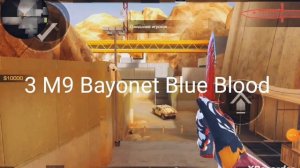 перчатки Burning Fists и нож 1.2..3.4