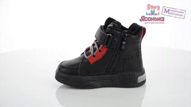 Купить в магазине "Ясонька" Ботинки зимние для детей Clibee 4416 (26-31) смотреть онлайн