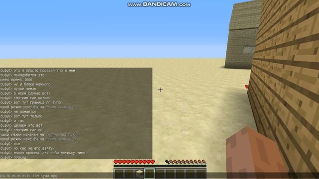 КАК ГРИФЕРИТЬ ПОРШНЯМИ СУНДУКИ И ШАЛКЕРА, ОТВЕТ ТУТ! 5 ? смотреть онлайн