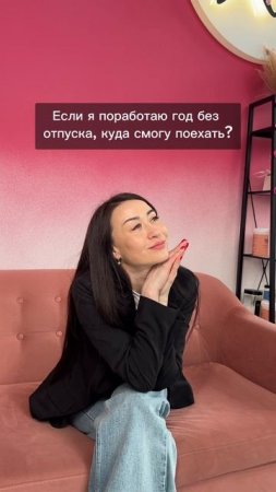 Забирай ключ к здоровому и красивому телу от XSIZE