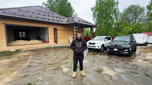 Разбил фундамент и нашел клад. Продаю за 10 млн рублей. Стройка продолжается. Жизнь простых людей.