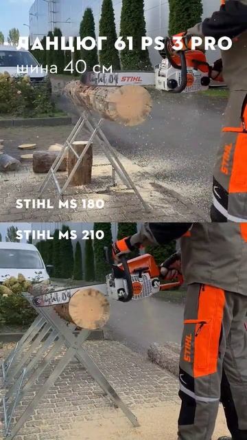 Порівняння бензопил STIHL MS 180 та MS 210 з однаковою шиною 40? смотреть онлайн