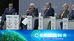 «Сегодня в Санкт-Петербурге»: 19 мая 2025 года