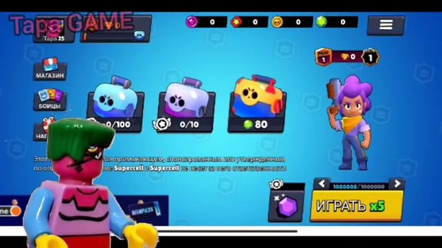 КАКОЙ СИМУЛЯТОР ЯЩИКОВ ЛУЧШЕ? Проверка 3 смотреть онлайн