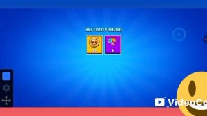 Пытаюсь собрать всех бойцов в Лемон бокс