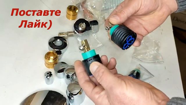 Все про запчастини Hansgrohe та Axor які вам ПОТРІБНО знати!