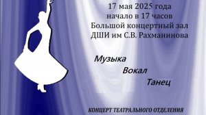 Город влюблённых людей. Диана Марова