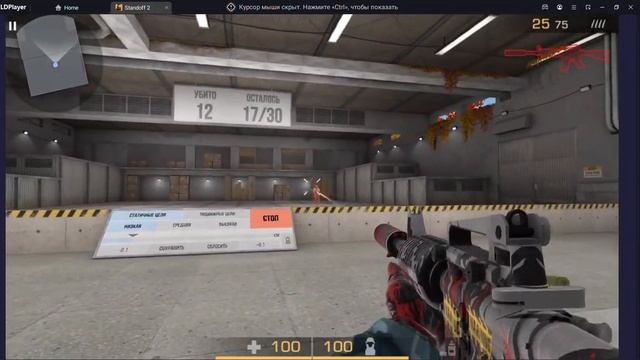 ПЕРЧАТКИ "haunt" и ФЭНГ "haunt' смотреть онлайн