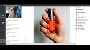 Стойкий лак для ногтей The ONE