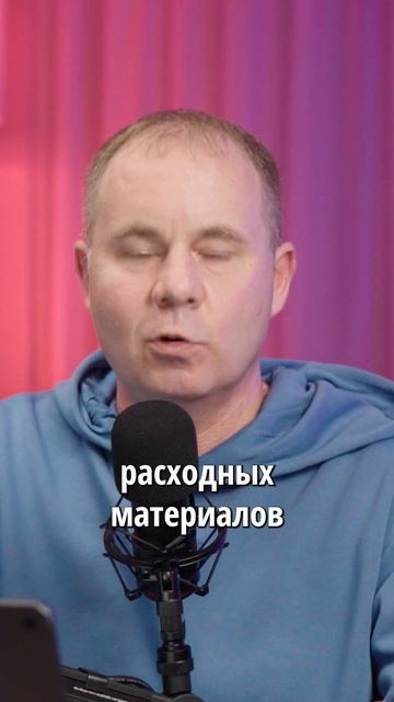 Цветопроба не работает? Вот в чём ошибка! ️ #печатьфото