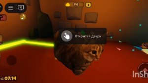 ★прохожу побег от хамелеона в роблокс★