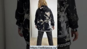 ПЫШКА -ЗЕЛЕНОГРАД ЖЕНСКАЯ ОДЕЖДА БОЛЬШИХ РАЗМЕРОВ #373