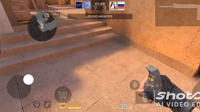 #стандофф 2 как стойкими играть я просто в шоке смотреть онлайн