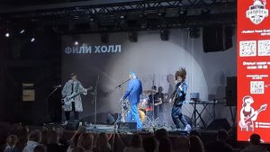 Разрываюсь песня группы Куски