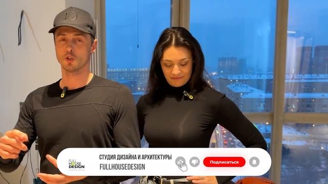 Стильный дизайн интерьера 2025: обзор элитной 3-уровнево