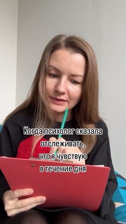 Практика "Будильник"