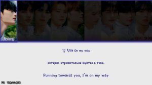 ZEROBASEONE In Bloom перевод на русский (Color Coded Lyrics)