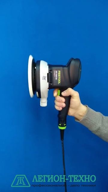 Эксцентриковая шлифовальная машинка ETS 150/5 EQ смотреть онлайн