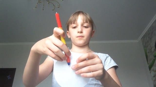Разноцветная ручка