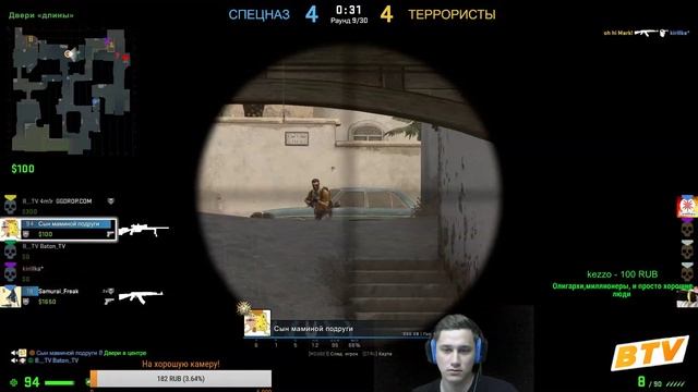 CS GO  Розыгрыш AWP Игра с подписчиками
