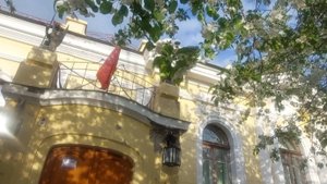 Художественный музей имени В.И.Сурикова .Красноярск