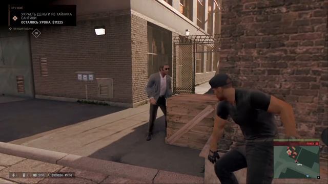Mafia III: Definitive Edition - стул-невидимка смотреть онлайн