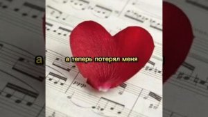 Караоке Glebova & Tribeat - А он меня целует ( Cover)