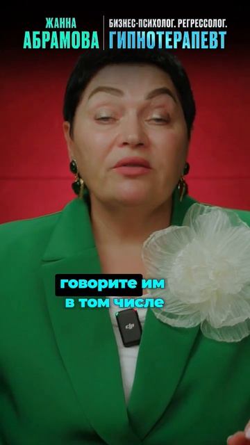 как совместить пространство любви и дисциплину в воспитании ребенка?