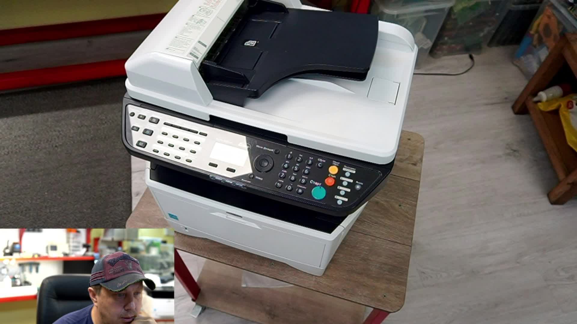 Ремонт Мфу Mita Kyocera M2535