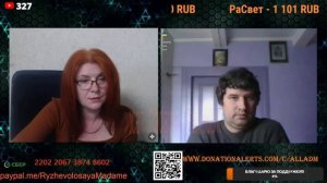 Он сам представился. 💥💥💥