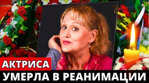 Ушла из жизни звезда сериала «Моя прекрасная няня», народная артистка России Ольга Блок-Миримская