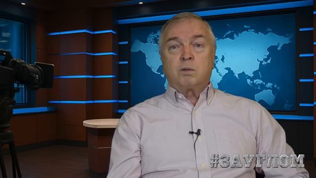 Путин начинают летнее сталинградское наступление до Днепра. Тов. Си на Вашингтон