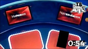 Шоу 40 алмазов (Пенёк ТВ, 25.07.2021) отрывок концовки