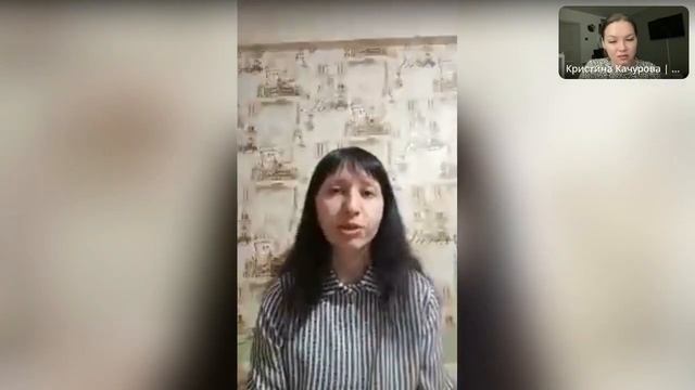 Отзыв ученицы - запуск косметика-эстетиста с нуля, Иже?