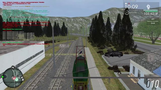 ыыыыы смотреть онлайн