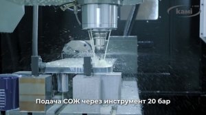 Фрезерные обрабатывающие центры IRONMAC IMV  12 60