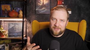 Археологика - Обзор настольной игры