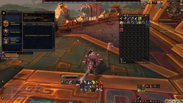 Wow BFA 8.0.1 Фарм сундуков смотреть онлайн