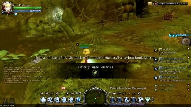 Dragon Nest 53 выбор специализации ГМ (Инженер)