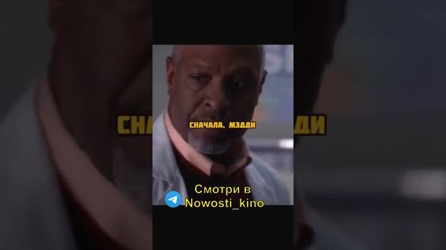 Этот фильм станет вашим талисманом удачи и заставит вас верить в силу своих мечтаний и желаний смотреть онлайн