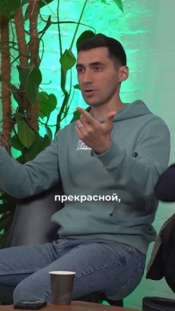 Верим? #юмор #ванядыба #standup #добродеев