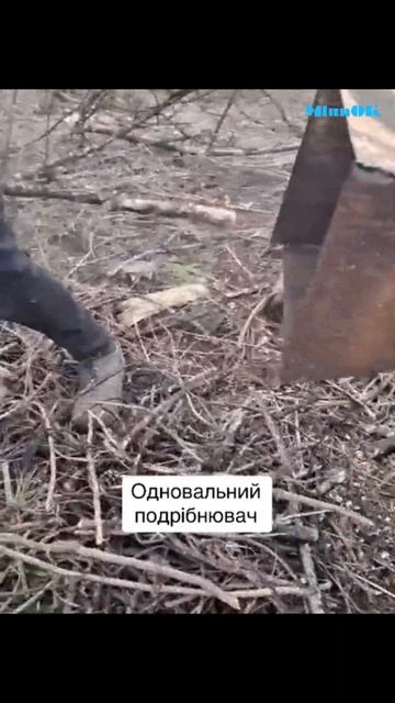 Подрібнювач гілок одновальний 50 Rezak мм від мотоблока смотреть онлайн