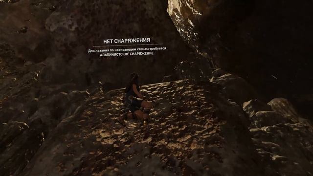 Shadow Of The Tomb Raider  10 серия Проблема с загадкой смотреть онлайн