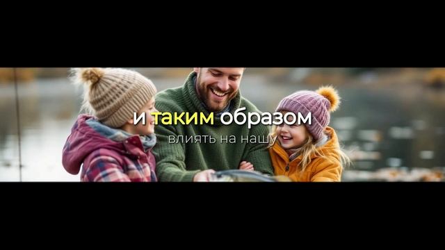 Раскрой силу мысли и притяни всё о чем мечтаешь прямо ?