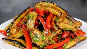 Таких вкусных баклажанов я еще не ел! Рецепт на миллион! Баклажаны с перцем