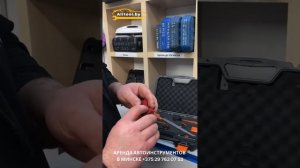 ВИДЕООБЗОР:  Набор фиксаторов валов EA211 для установки ?