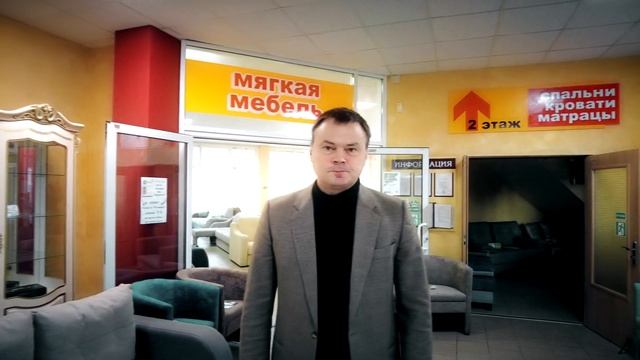 "НАДО!" от магазина мебели "Ясень" смотреть онлайн